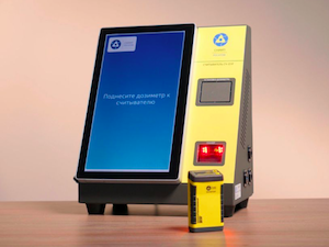 СНИИП выпустил дозиметр нового поколения