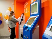 «Интер РАО» и ВТБ провели первую оплату услуг цифровыми рублями