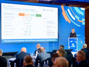 «Росатом» определил победителей ежегодного конкурса «Экологически образцовая организация атомной отрасли»