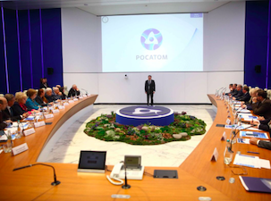 В Москве состоялось заседание Общественного совета «Росатома»