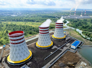 Томь-Усинская ГРЭС увеличит емкость золоотвала