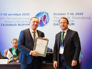 «Северсталь» включена в реестр надёжных поставщиков для нефтегазового сектора