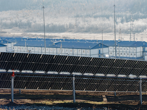 На Быстринском ГОКе запущена солнечная электростанция мощностью 571 кВт