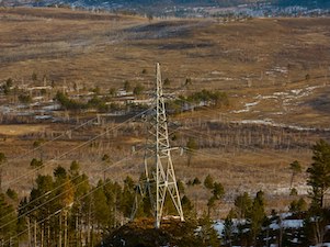 «Читаэнерго» работает в режиме повышенной готовнос
