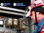 «Тулэнерго» выдало новым объектам более 95 МВт мощности