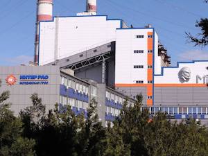 Всероссийский теплотехнический институт оценил ресурс газотурбинной установки Молдавской ГРЭС в Приднестровье