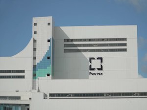 Проект Ростеха по строительству заводов энергоутилизации отходов получил наивысшую оценку по шкале «зеленых» кредитов АКРА