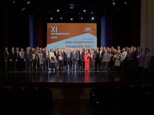 Уралвагонзавод за 5 лет внедрил более 750 рацпредложений и получил свыше 400 патентов