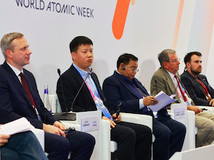На World Atomic Week обсудили атомную энергетику будущего