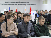 «Волгодонскатомэнергоремонта» и Волгодонский техникум договорились о подготовке кадров