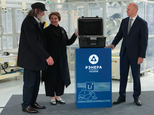 «Росатом» протестирует систему накопления энергии в Антарктиде