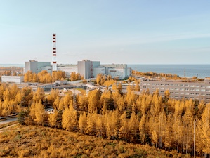 «АтомТеплоЭлектроСеть» подготовила инфраструктуру  «атомградов» к отопительному сезону 2025-2026 годов