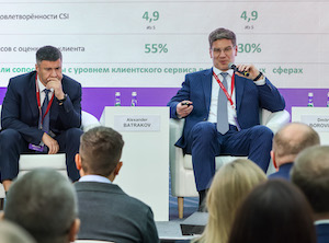 От сервиса к диалогу: «Уралэнергосбыт» представил на РЭН-2025 новую философию взаимодействия с клиентами