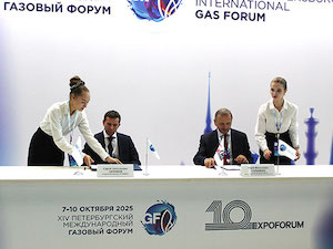 Казанькомпрессормаш объединяет усилия с ВНИИР для освоения шельфовых месторождений