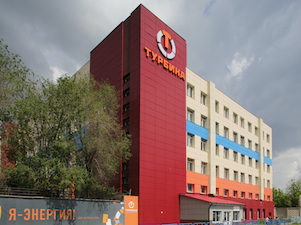 Больше 200 студентов побывали на «Турбине» за время акции «Неделя без турникетов»