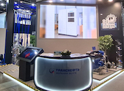 «Транснефть – Верхняя Волга» представила горелочное устройство на выставке «Котлы и горелки» в Санкт-Петербурге