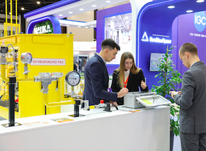 «Мосгаз» представил линейку инновационного оборудования на Петербургском международном газовом форуме