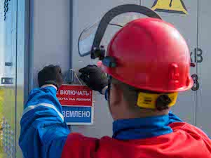 «Россети Новосибирск» обновили 39 трансформаторных подстанций