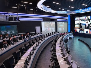 Стратегия социально-экономического развития Сибири включает более 100 приоритетных инвестпроектов