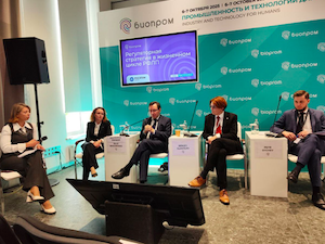 Эксперты в области радиофармацевтики рассмотрели подходы к развитию ядерной медицины на сессии «Росатома»