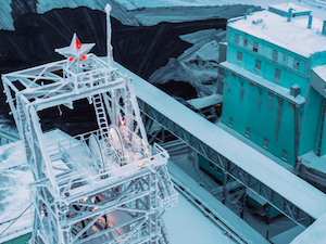 Долгосрочный комплексный план Воркуты предусматривает создание химического комплекса