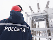 «Россети Урал» направили более 45 млн рублей на ремонт электросетевого комплекса в Березниковском округе