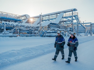 «Газпром» обновил исторический рекорд суточных поставок газа в Китай по «Силе Сибири»