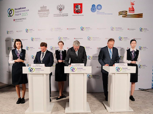 На Камчатке построят Мутновскую ГеоЭС-2 мощностью 66,5 МВт