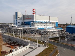 Екатеринбург переходит на новую модель рынка тепловой энергии