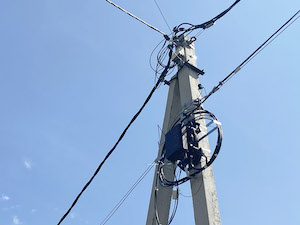 «Пензаэнерго» выявило более 8 тысяч незаконных подвесов линий связи на опорах ЛЭП