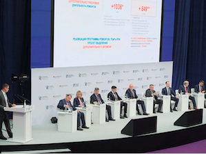 Объём финансирования производственных программ РусГидро превысил 100 млрд рублей