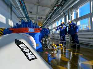 «Транснефть – Западная Сибирь» подготовила производственную инфраструктуру к работе в осенне-зимний период