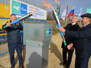 В Республике Марий Эл введен в эксплуатацию газопровод для газификации трех населенных пунктов