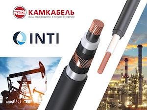 «Камский кабель» прошел сертификацию СМК по стандарту СТО ИНТИ S.QS.7-2024
