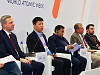 На World Atomic Week обсудили атомную энергетику будущего