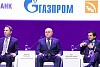 Россия ставит цель по производству СПГ в объеме 100 млн тонн к 2030 году