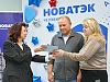 «НОВАТЭК-Челябинск» вручил главный приз победителю акции «Юбилейный марафон подарков»