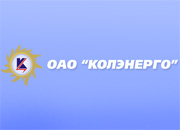 В «Колэнерго» досрочно завершают реконструкцию ЛЭП