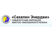 Sakhalin Energy запускает  новый маршрут от «Сахалина-2»