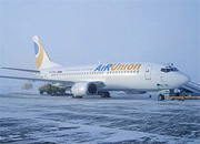 Конец «Эйрюнион»: авиакомпания сама себя банкротит