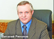 Туристическую и игорную зоны Алтайского края решено снабжать электроэнергией от подстанции 