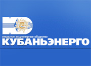 Энергетики Кубани завершают подготовку сетевого хозяйства к осенне-зимнему периоду