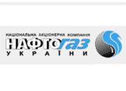 Делегация «Нафтогаза Украины» прибыла в Москву для газовых переговоров