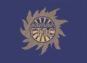 ОАО «Мобильные ГТЭС» готовы к работе зимой