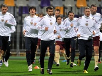 Внимание! Объявление о наборе в сборную России по футболу