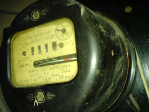 «Урожайный» день «Калугаэнерго»