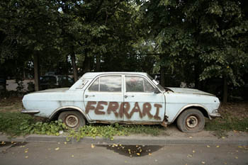 Деньги за автохлам будут давать в 19 регионах