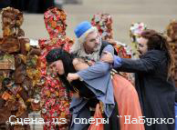 Трубопроводная опера : действующие лица и исполнители