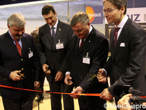 Международный энергетический форум и выставка энергоэффективности EMBIZ 2009