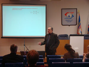 Гендиректор ДГК отправил топ-менеджеров повышать квалификацию